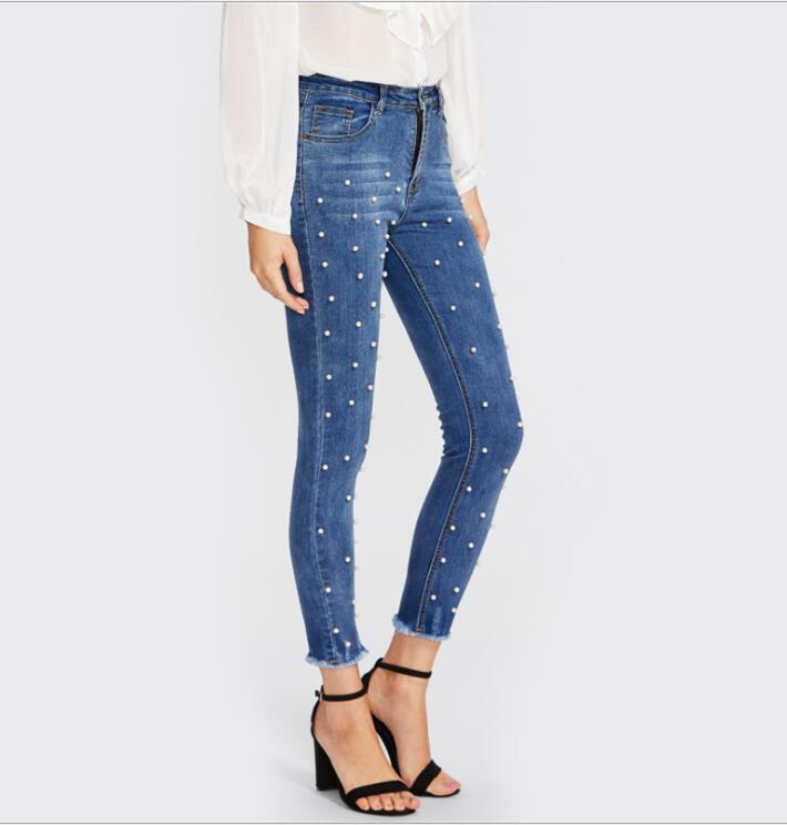 The Pearl Skinny Jeans